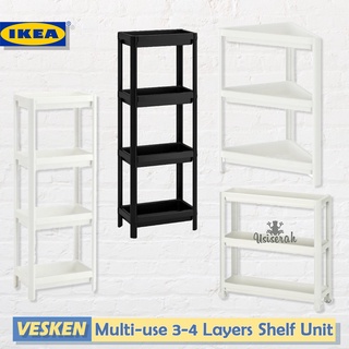 Ikea VESKEN Series Multi-use 3-4 Layers Shelf Unit