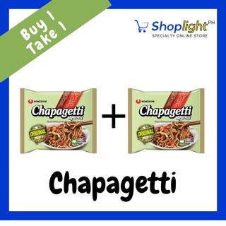 [Buy1 Take 1] Chapagetti 120g Korean Noodles Black Bean instant noodles