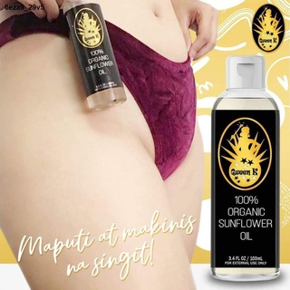 ✓❉Queen K Sunflower Oil by Queen K Cosmetics