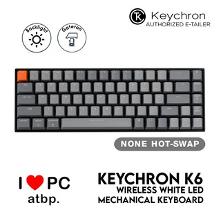 Keychron K6 Wireless Mechanical Keyboard (65% Layout, Wired/Bluetooth, White LED, Gateron)
