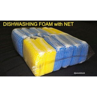 DISHWASHING FOAM with NET