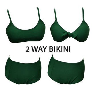 Vida 2 Way Highwaist Bikini Two Piece Swimsuit High Waist Swimwear Push Up Swimwear (7)