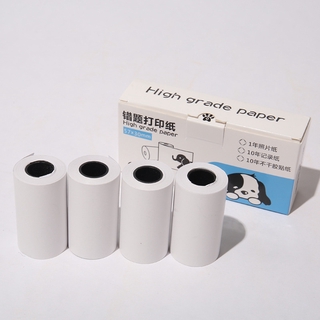 【HSU】57x30mm Semi-Transparent Thermal Printing Roll Paper for Paperang Photo Printer (5)