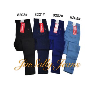 New Arrival High Waist Pants Jeans Skinny 4 Colors Fashionable & Comfortable For Women