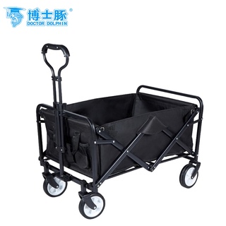 Outdoor Camping Foldable Trolley (1)
