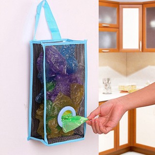 Breathable Mesh Hanging Kitchen Garbage Bag Storage Packing Shopping Bag Organiser
