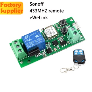 Automatic door eWeLink 433MHZ remote control Sonoff eWeLink 5V Self-lock Smart WiFi Wireless Switch Relay Module DC5V by APP Control