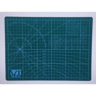 Green Cutting Mat Board double sided A4 Size Pad Model Hobby Design Craft Tools