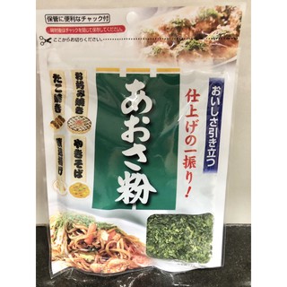 Authentic Japanese 100% Takoyaki Okonomiyaki AONORI Seaweed flakes
