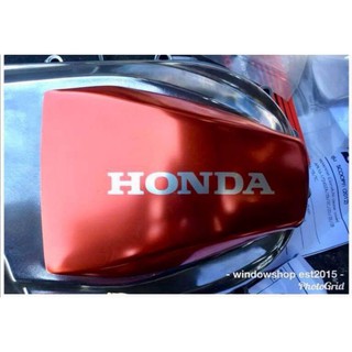▪™Crankcase Garnish Honda Beat Carb/fi Zoomer