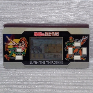 Lupin the 3rd III Epoch Handheld LCD Game Watch VERY RARE