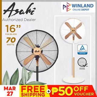 ASAHI Original Wooden Stand Fan | Electric Fan | Wood Fan 16" XF-6077 XF6077 *WINLAND*