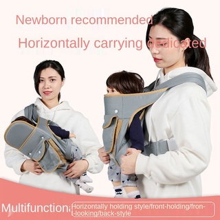 COD♛✕₪Cross holding baby baby baby carrier solid-colored series multi-function hold back before the (6)