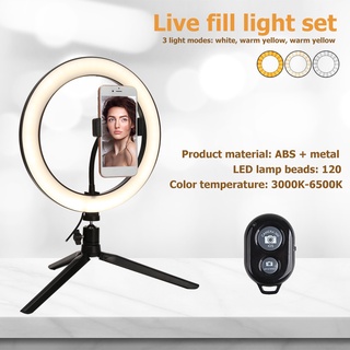 10 inch Selfie Stick Ring Lamps Flash Hight Macro Light With Mobile desktop Tripod Photography For P