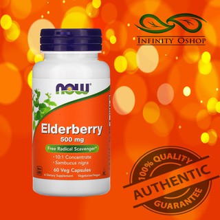 Now Foods - Elderberry 500 mg 60 Veggie Capsules