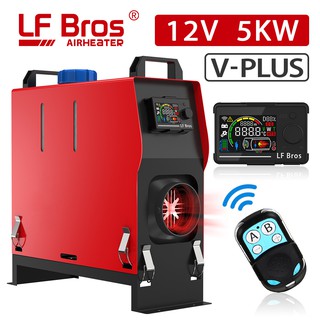 LF Bros Vertical Parking heater Plus 5KW All In One Car Heater 12V Red Air diesels Heater with LCD k