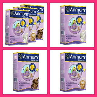 ANMUM Materna Powdered Milk Drink For Pregnant and Lactating Women 375 grams❤