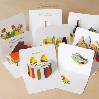 ❀♤3D Pop-up Happy Birthday Creative Greeting Cards with envelope