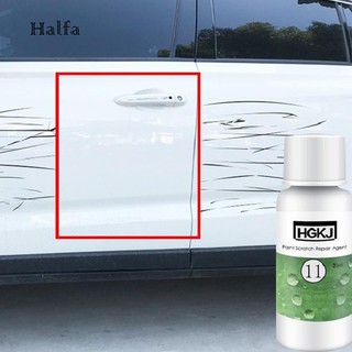 HL☆Liquid Car Scratches Remover Repair Polishing Wax Paint (2)
