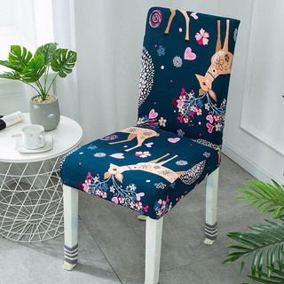 Chair Cover Print Elastic Chair Cover Home Hotel Office Stretch Seat Covering for Wedding Dining (7)