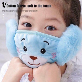 Enna Plush Mask Earmuffs Ear Protection 2in1 Children Bear Cartoon Mask