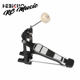 RC Music G600 Single Bass Drum Pedal Heavy Duty Musical Instrument Music Accessories