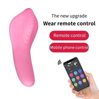 Remote Control Vibrating panties Sex Toys for Couples Invisible Quiet Panty Vibrator Stimulator (8)