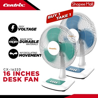 Buy 1 Take 1 Centrix CX-1622D 16" Three Speed Control Desk Fan (Color may Vary)