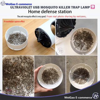 WG Ultraviolet Photocatalytic USB Electronic Waterproof Mosquito Killer Trap Lamp (7)