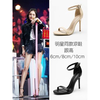 Popular Black Ankle-Strap Buckle Sandals2021New Summer Internet Hot High Heels Women's Shoes Stilett (1)