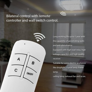 cod♝✱220V 3 Way ON/OFF Digital RF Remote Control Switch Wireless For Light Lamp Maaari itong ipasad (1)
