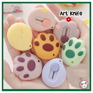 Cute Cat Paw Shaped Stationary School Supplies Cute Art Knife Mini Cutter Knife 2Design