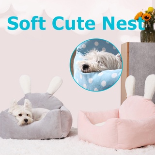 Warm Pet Cat Bed House Cute Rabbit Ears Kennel Removable Washable Dog Beds Soft Pet Nest Sofa Winter