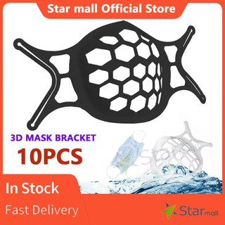 10PCS Silicone 3D Mask Bracket Reusable Silicon Holder Inner Support Breathing Assist Frame