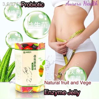 Enzyme Jelly/ Probiotic Detox Jelly 15pcs/ Diet Slim Tibits 15pcs