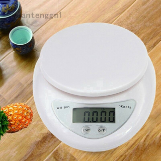 yuantenggm1 Digital Electronic Kitchen Food Diet Postal Scale Weight Balance
