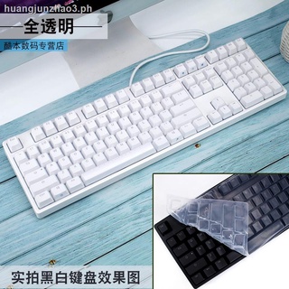 ♟Mechanical IKBC F C series, 87, 104, 108 - key keyboard protective film R W G dust-proof waterproof casing cover W210 c