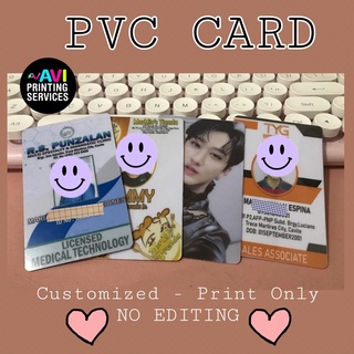 CUSTOMIZED ID| PVC | PRINT SERVICES ONLY