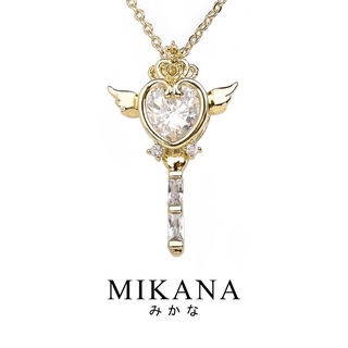 Mikana Magical Girl Mahou Shoujo Sailor Moon Funanori 18k Gold Plated Necklace Accessories For Women (1)