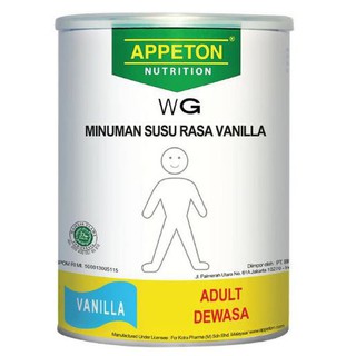 Appeton Weight Gain Vanilla 900gr