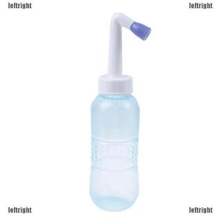 ❀HOME❀ 450ml Portable Travel Bidet Handheld Sprayer Women Personal Hygiene Bottle