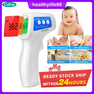 Cofoe Non-Contact Infrared Electronic Thermometer Gun For Baby and Adult Temperature Measurement LCD Digital Display 3 Color Alert