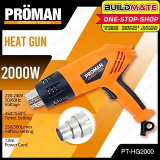PROMAN Heat Gun Shrink Sealer PVC bender 2000W PT-HG2000 100% ORIGINAL / AUTHENTIC •BUILDMATE•