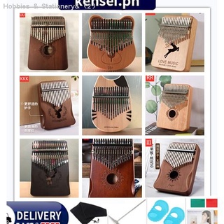 ♟✲♦【Local Shipment】Kalimba 17 Key Thumb Piano Mahogany Finger High-Quality Wood Percussion Instrumen