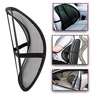 WELLA Mesh Lumbar Lower Back Support Car Seat Chair Cushion Pad (6)