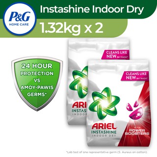 Ariel Platinum Indoor Dry Powder Detergent (1.32kg) Set of 2