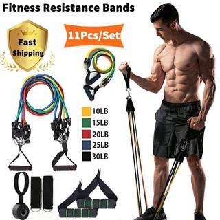 Fast Shipping 11pcs/ Set Resistance Band Body Fitness Rope Equipment Pull Latex Bands For Home Elastic Exercises Resistance Band Body Fitness Rope Equipment Pull Rope Latex Fitness Resistance Band