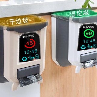 Kitchen Folding Trash Can Hanging Household Cabinet Door Wall-Mounted Kitchen Waste Dry and Wet Classification Car-Mounted Living Room Toilet