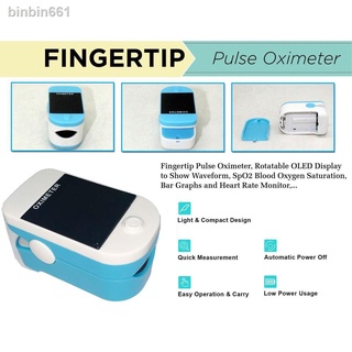 Injury & Disability Support✸✣ↂMedical Fingertip Pulse Oximeter Pulso Oximetro Home family Pulse Oxym (4)