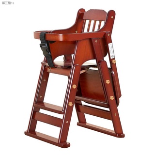 ▼Highchairs Children's Dining Chair Wooden Baby Home Safety Fall Protection2over Baby Going out Year